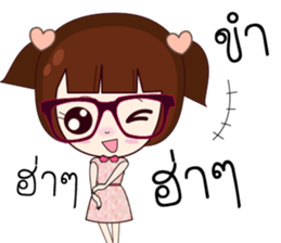 Junny Girl sticker #12302804