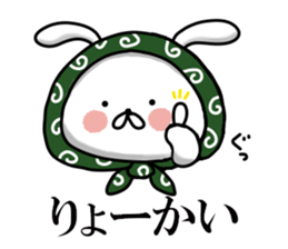 Usausa 1 sticker #12302807