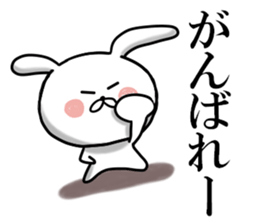 Usausa 1 sticker #12302810