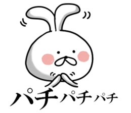 Usausa 1 sticker #12302811