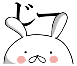 Usausa 1 sticker #12302812