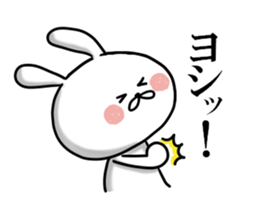 Usausa 1 sticker #12302814