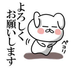 Usausa 1 sticker #12302817