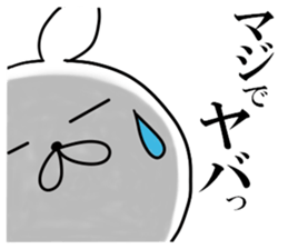 Usausa 1 sticker #12302819