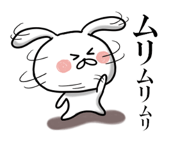 Usausa 1 sticker #12302821