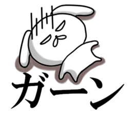 Usausa 1 sticker #12302822