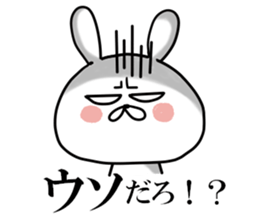 Usausa 1 sticker #12302823