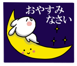 Usausa 1 sticker #12302826