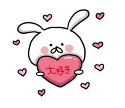 Usausa 1 sticker #12302828