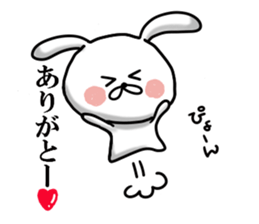 Usausa 1 sticker #12302830