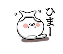 Usausa 1 sticker #12302833