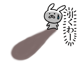 Usausa 1 sticker #12302835