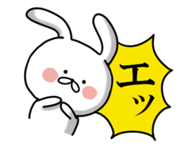 Usausa 1 sticker #12302837