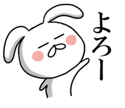 Usausa 1 sticker #12302838