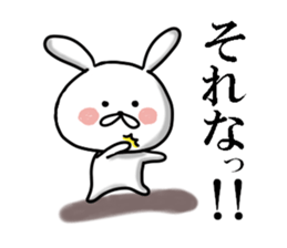 Usausa 1 sticker #12302840