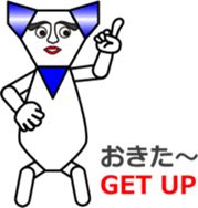 THE CRAVATE sticker #12303008