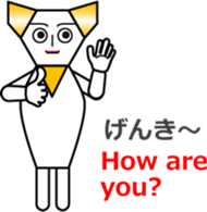 THE CRAVATE sticker #12303009