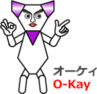 THE CRAVATE sticker #12303010