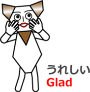 THE CRAVATE sticker #12303011