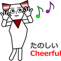 THE CRAVATE sticker #12303012