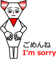 THE CRAVATE sticker #12303014