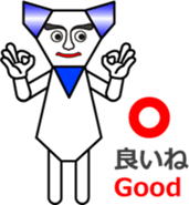 THE CRAVATE sticker #12303016