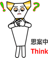 THE CRAVATE sticker #12303017