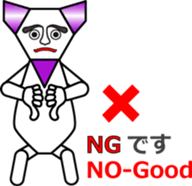 THE CRAVATE sticker #12303018