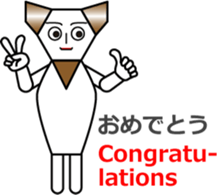 THE CRAVATE sticker #12303019