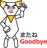 THE CRAVATE sticker #12303025