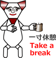 THE CRAVATE sticker #12303028