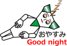 THE CRAVATE sticker #12303029