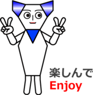 THE CRAVATE sticker #12303032