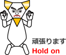 THE CRAVATE sticker #12303033