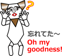 THE CRAVATE sticker #12303035