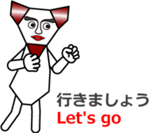 THE CRAVATE sticker #12303036