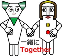 THE CRAVATE sticker #12303037