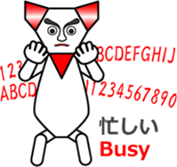 THE CRAVATE sticker #12303038