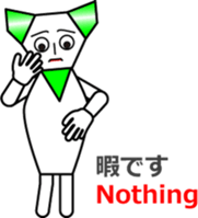 THE CRAVATE sticker #12303039