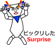 THE CRAVATE sticker #12303040