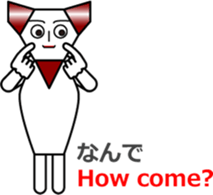 THE CRAVATE sticker #12303044