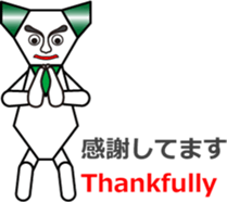 THE CRAVATE sticker #12303045