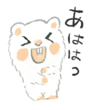 The white djungarian hamster sticker #12303087