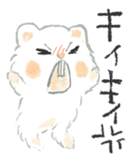 The white djungarian hamster sticker #12303088