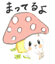 The white djungarian hamster sticker #12303089