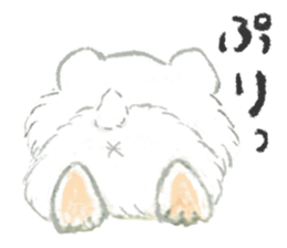 The white djungarian hamster sticker #12303090