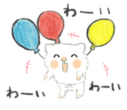 The white djungarian hamster sticker #12303091