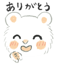 The white djungarian hamster sticker #12303095