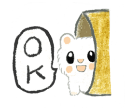 The white djungarian hamster sticker #12303096