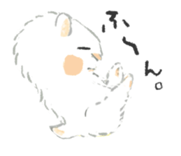 The white djungarian hamster sticker #12303098